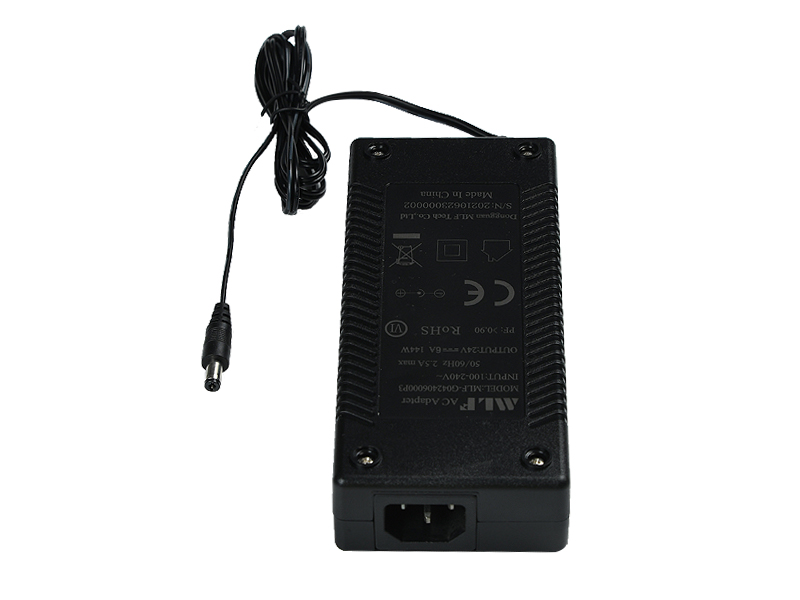 G07 120W desktop power adapter